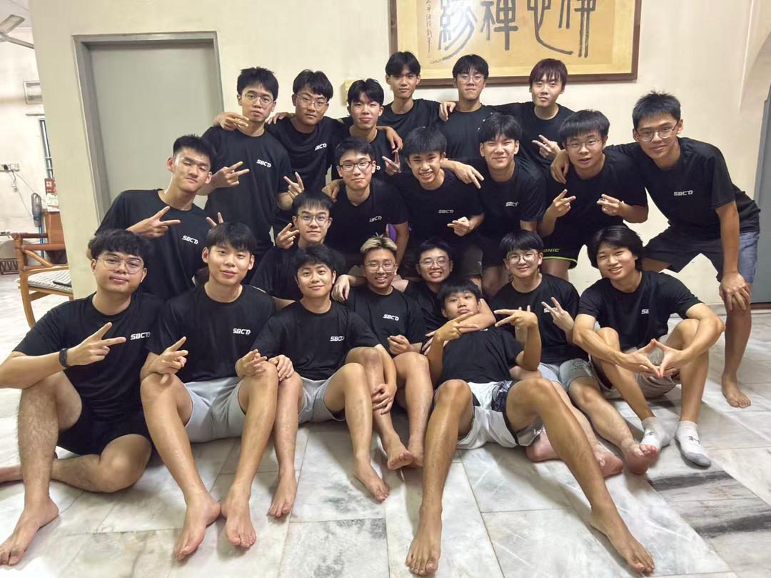 BEFORE THE NAME, an SBCT memory